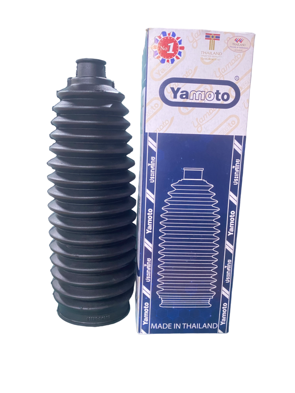 product name